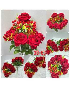 Искусственные цветы 1 букет: 11 ветки , 50 см Упаковка 10 шт