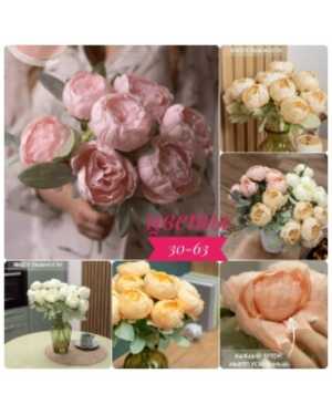 Искусственные цветы 1 букет: 7 голов , 45 см Упаковка 10 шт