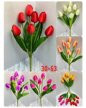 Искусственные цветы Размер 1 букет: 7 голов , 45 см Упаковка 10 шт