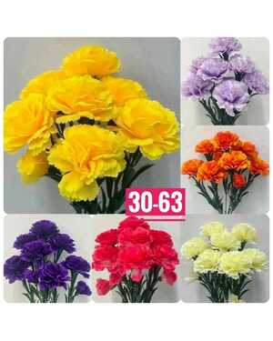 Искусственные цветы Размер 1 букет: 7 голов, 42 см Упаковка 10 шт