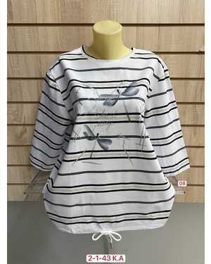 Женская кофточка Размер 2XL(52) - 3XL(54) - 4XL(56) - 5XL(58)