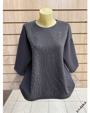 Женская Кофта Состав 67,8% COTTON, 27% POLYESTER, 5,2% SPANDEX