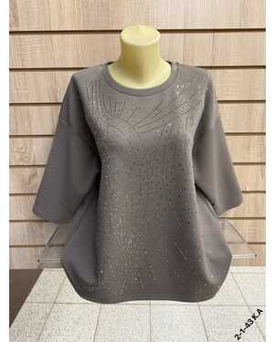 Женская Кофта Состав 67,8% COTTON, 27% POLYESTER, 5,2% SPANDEX