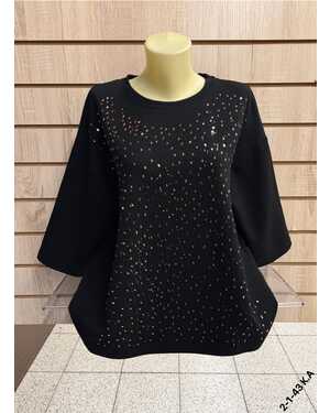 Женская Кофта Состав 67,8% COTTON, 27% POLYESTER, 5,2% SPANDEX