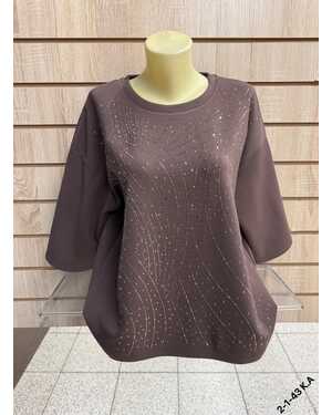 Женская Кофта Состав 67,8% COTTON, 27% POLYESTER, 5,2% SPANDEX