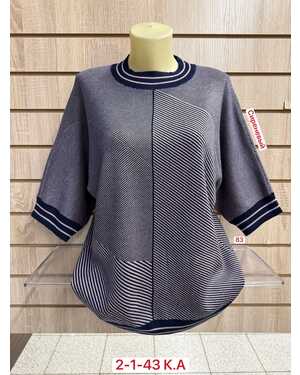 Женский Свитер, кашемир Размер 48 до 52 (ЕДИНЫЙ)