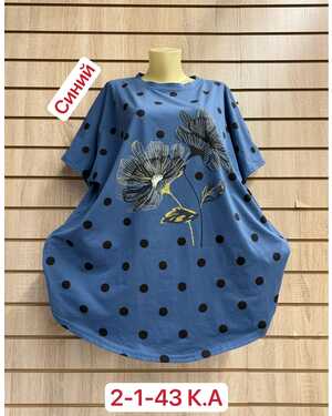 Женская футболка ткань хлопок Размер 64-68 (ЕДИНЫЙ)