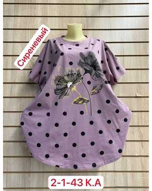 Женская футболка ткань хлопок Размер 64-68 (ЕДИНЫЙ)