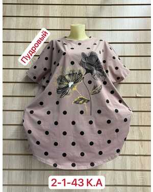 Женская футболка ткань хлопок Размер 64-68 (ЕДИНЫЙ)