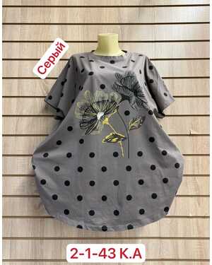 Женская футболка ткань хлопок Размер 64-68 (ЕДИНЫЙ)