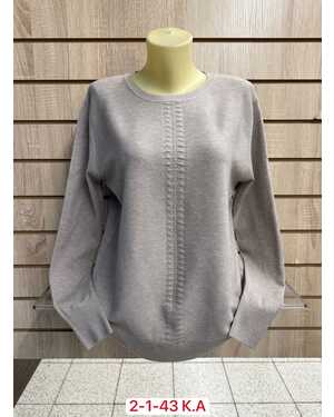 Женский свитер Размер 52-58 (ЕДИНЫЙ)