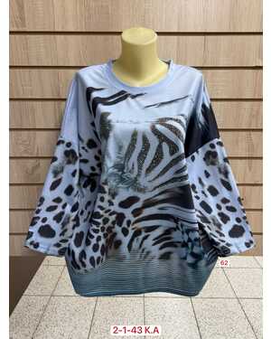 Женская кофточка Размер 58-62 (ЕДИНЫЙ)