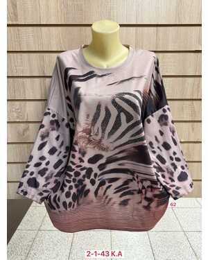 Женская кофточка Размер 58-62 (ЕДИНЫЙ)