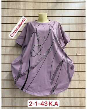 Женская футболка Размер 64-68 (ЕДИНЫЙ)