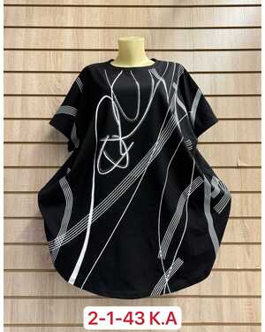 Женская футболка Размер 64-68 (ЕДИНЫЙ)