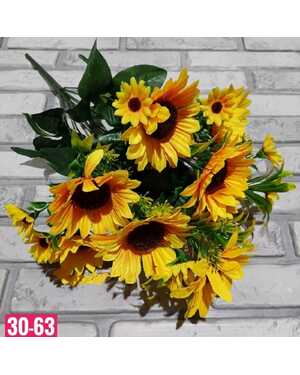 Искусственные цветы 1 букет: 13 голов , 50 см Упаковка 10 шт