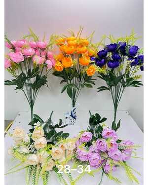 Искусственные цветы Размер 50см 18. голова Упаковка 20 шт