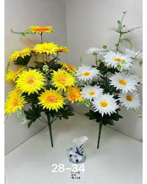 Искусственные цветы Упаковок 20 штук разные Размер 62 см 18. голова