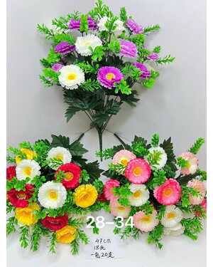 Искусственные цветы Упаковок 20. штук разные Размер 47см 15. голова