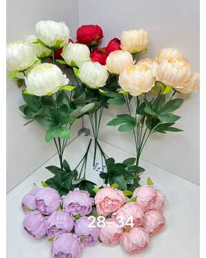 Искусственные цветы Размер 50см 7. голова упаковка 10 шт