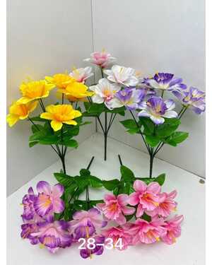 Искусственные цветы Размер 30см 7. Голова упаковка 40 шт