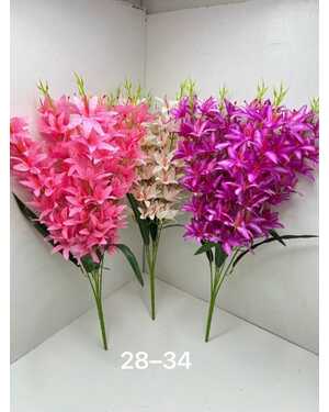 Искусственные цветы Размер 66см 5. Голова упаковка 10 шт