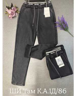 Женские джинсы на фдисе