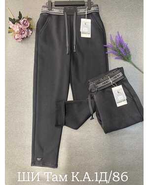 Брюки женские на флисе