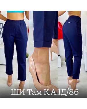 Женские брюки 7/8 лён хлопок Тянутся в размер