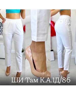 Женские брюки 7/8 лён хлопок Тянутся в размер