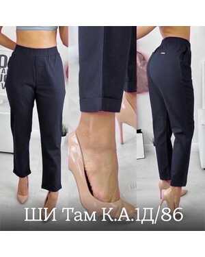 Женские брюки 7/8 лён хлопок Тянутся в размер