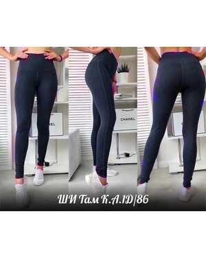 Женские лосины в размер