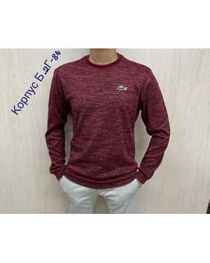 МУЖСКАЯ КОФТА ТКАНЬ АНГОРА