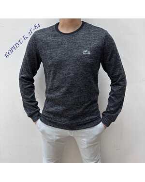 МУЖСКАЯ КОФТА ТКАНЬ АНГОРА
