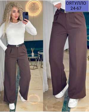 ЖЕНСКИЕ БРЮКИ В РАЗМЕР ТКАНЬ БАРБИ +РЕМЕНЬ