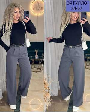 ЖЕНСКИЕ БРЮКИ В РАЗМЕР ТКАНЬ БАРБИ +РЕМЕНЬ
