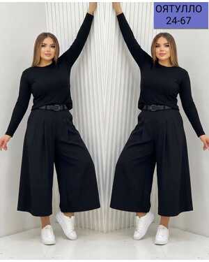 ЖЕНСКИЕ БРЮКИ В РАЗМЕР ТКАНЬ ЛАЙТ +РЕМЕНЬ