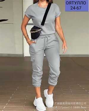 РАСПРОДАЖА Костюм ткань трикотаж БЕЗ ВЫБОРА ЦВЕТА