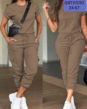 РАСПРОДАЖА Костюм ткань трикотаж БЕЗ ВЫБОРА ЦВЕТА