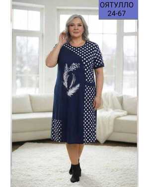 ЖЕНСКОЕ ПЛАТЬЕ ТКАНЬ ХЛОПОК