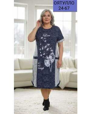 ЖЕНСКОЕ ПЛАТЬЕ ТКАНЬ ХЛОПОК