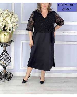 ЖЕНСКОЕ ПЛАТЬЕ ТКАНЬ КРЕПУН В РАЗМЕР