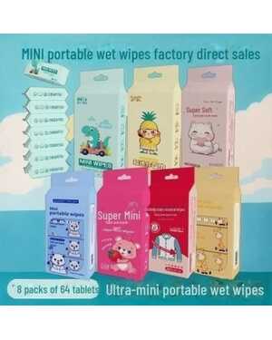 Влажные салфетки