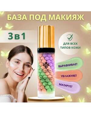 Влажные салфетки