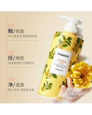 Гель для душа