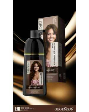 Шампунь краска 3в1