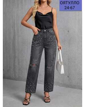 ЖЕНСКИЕ ДЖИНСЫ
