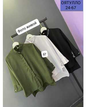 ЖЕНСКАЯ РУБАШКА ТКАНЬ ЛАЙТ