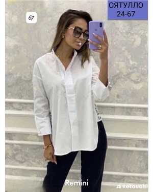 ЖЕНСКАЯ РУБАШКА ТКАНЬ ЛАЙТ