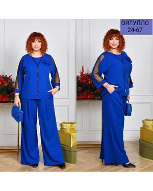 ЖЕНСКИЙ КОСТЮМ ТКАНЬ КРЕПУН+СЕТКА